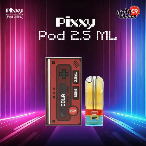 Pixxy Pod 2.5 ml - Image 14