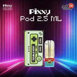 Pixxy Pod 2.5 ml