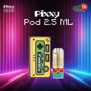 Pixxy Pod 2.5 ml