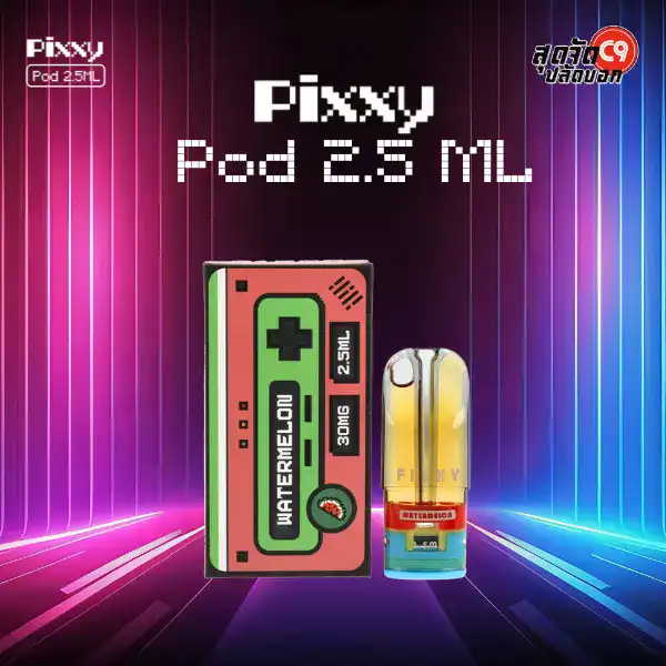 Pixxy Pod 2.5 ml - Image 6