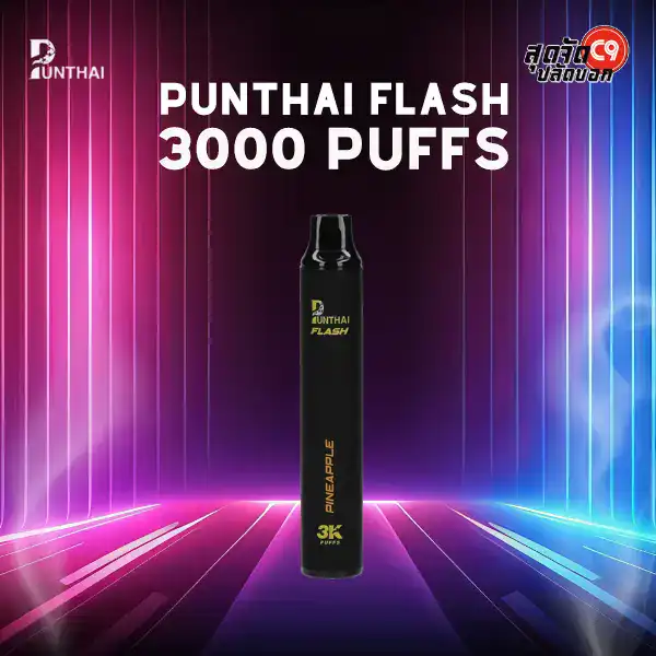 Punthai Flash 3000 Puffs - Image 11