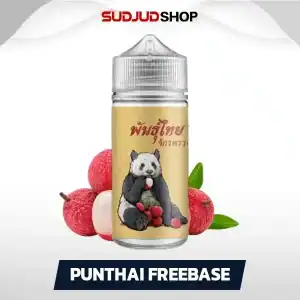 น้ำยาพันธุ์ไทย Punthai Freebase 100ml