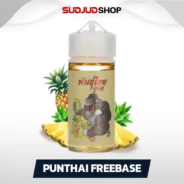 น้ำยาพันธุ์ไทย Punthai Freebase 100ml - Image 2