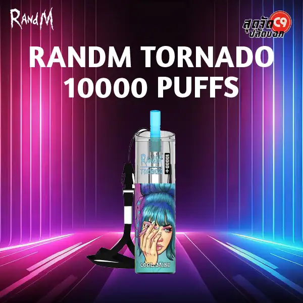 Randm Tornado 10000 Puffs - Image 20