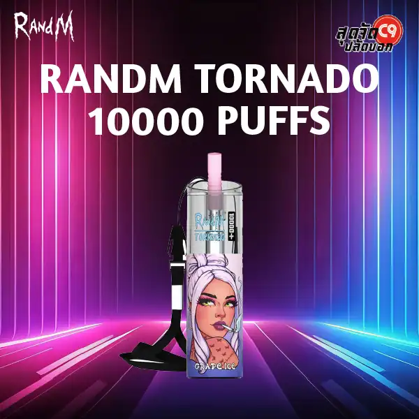 Randm Tornado 10000 Puffs - Image 16