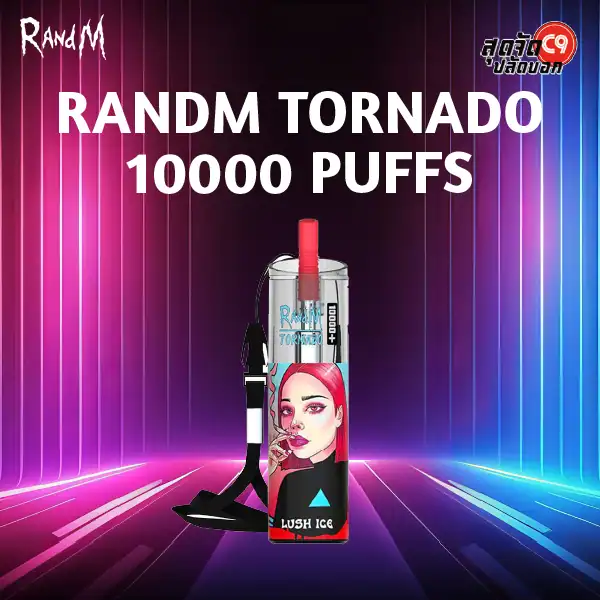 Randm Tornado 10000 Puffs - Image 12