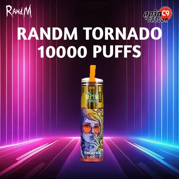 Randm Tornado 10000 Puffs - Image 7