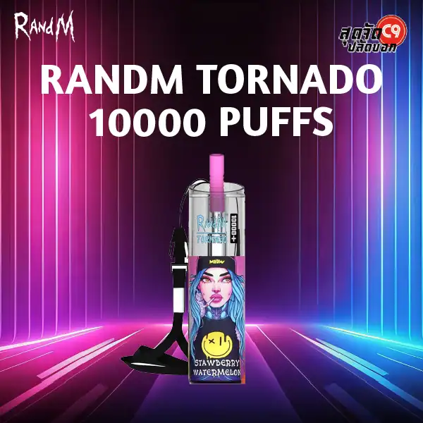 Randm Tornado 10000 Puffs - Image 17