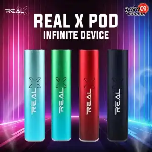 Real X Pod Infinity Device
