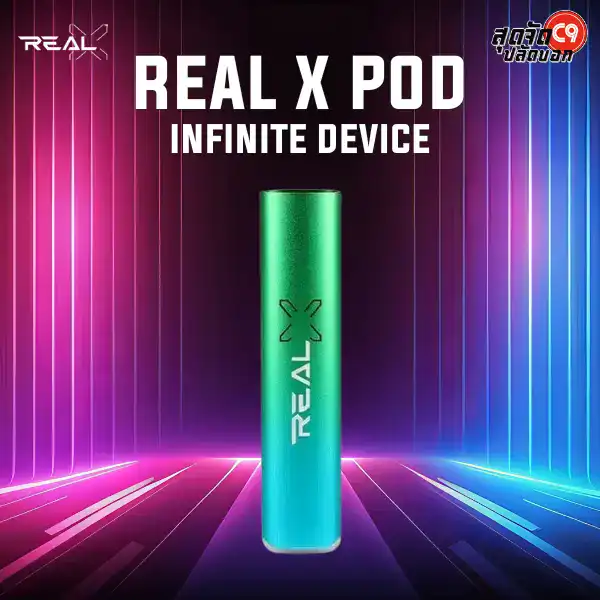 Real X Pod Infinity Device - Image 3