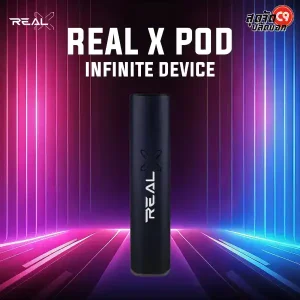 Real X Pod Infinity Device