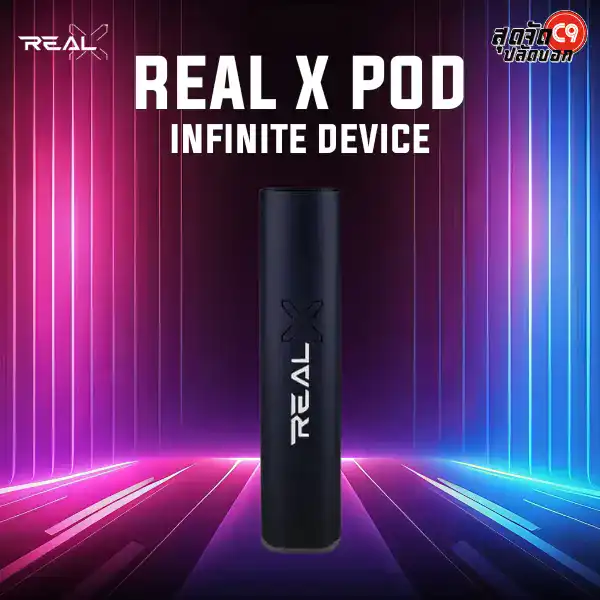 Real X Pod Infinity Device - Image 2