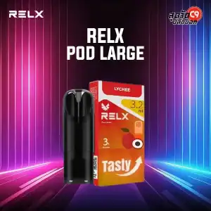 Relx Pod Large 3.2 ml