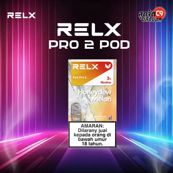 หัวพอต Relx Pod Pro 2 - Image 8