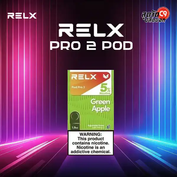 หัวพอต Relx Pod Pro 2 - Image 35