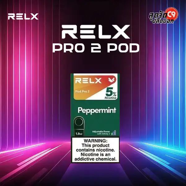 หัวพอต Relx Pod Pro 2 - Image 34