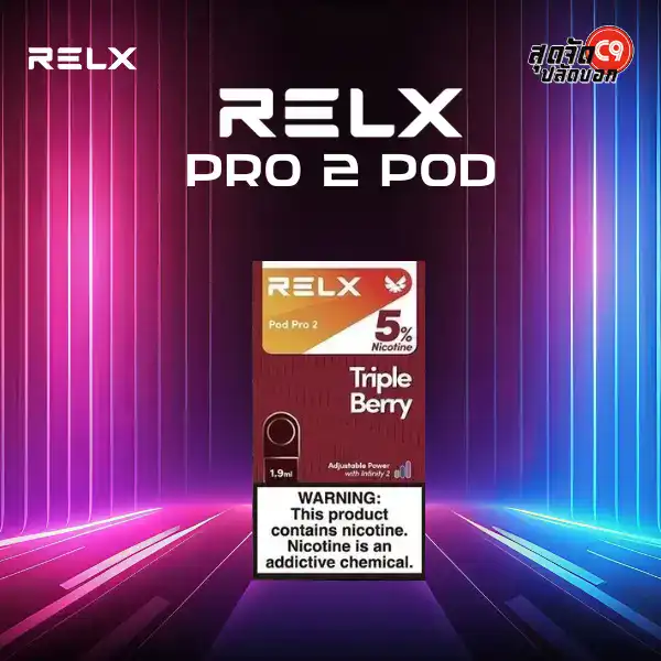 หัวพอต Relx Pod Pro 2 - Image 33