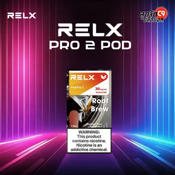 หัวพอต Relx Pod Pro 2 - Image 27