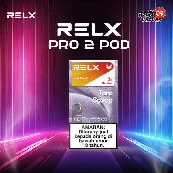 หัวพอต Relx Pod Pro 2 - Image 22