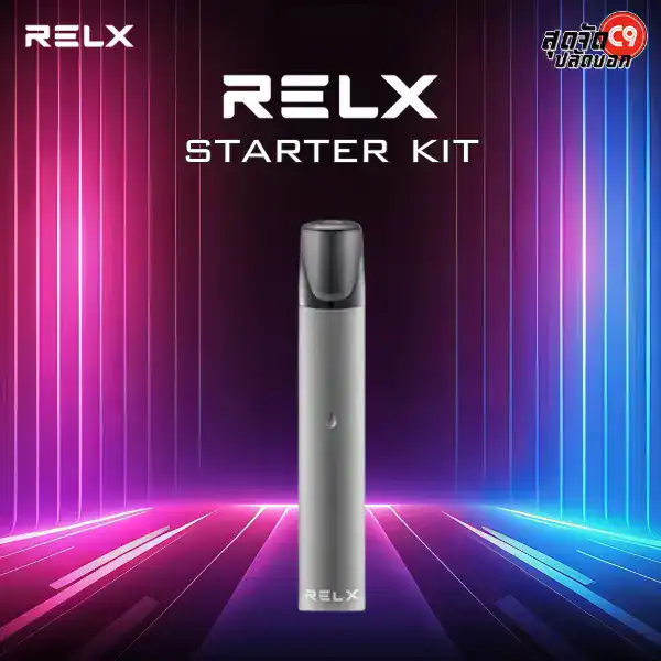 RELX Classic Device - Image 5