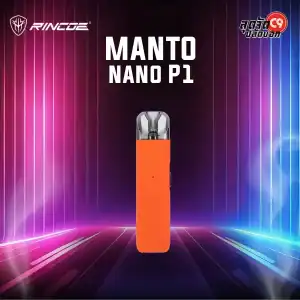 Rincoe Manto Nano P1 Kit