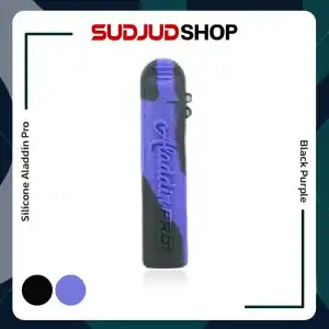 Silicone Aladdin Pro