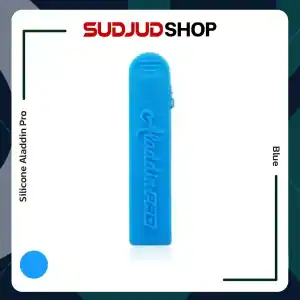 Silicone Aladdin Pro