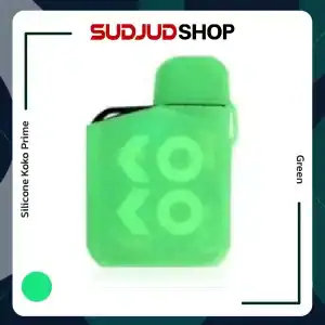 Silicone Koko Prime