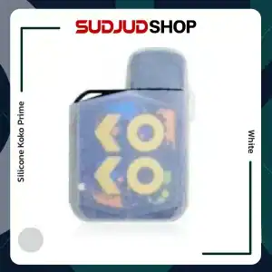 Silicone Koko Prime