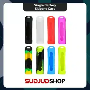 Single Battery Silicone Case