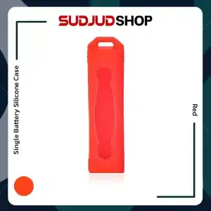 Single Battery Silicone Case