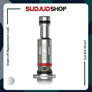 Smok LP1 Replacement Coil (5 ชิ้นต่อกล่อง)