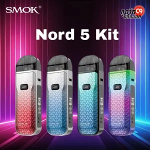 Smok Nord 5 Kit
