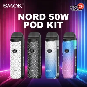 SMOK Nord 50W Pod Kit