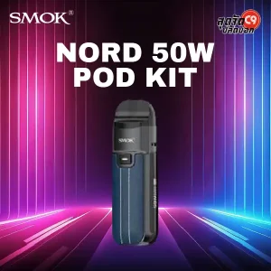 SMOK Nord 50W Pod Kit