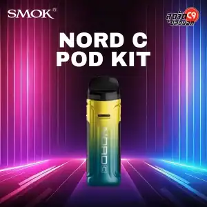 SMOK Nord C Pod Kit