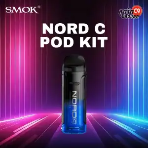 SMOK Nord C Pod Kit