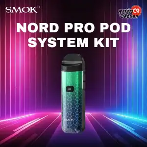 SMOK Nord Pro Pod Kit