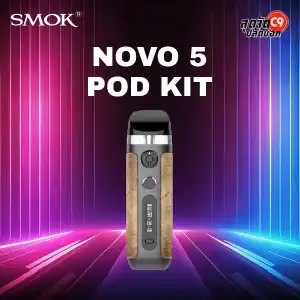 SMOK NOVO 5 Pod Kit
