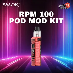 Smok RPM 100 Pod Mod Kit