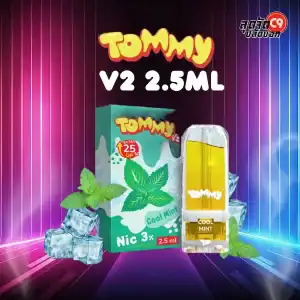 หัว Tommy V2 2.5 ml