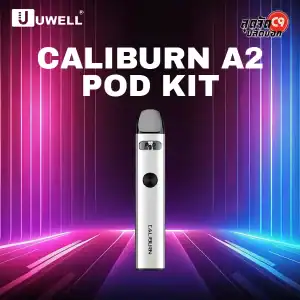 Uwell Caliburn A2 Pod Kit