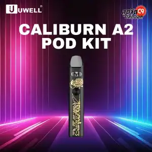 Uwell Caliburn A2 Pod Kit