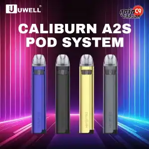 Uwell Caliburn A2S Pod System