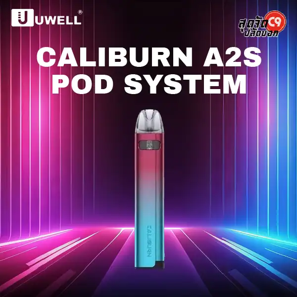 Uwell Caliburn A2S Pod System - Image 3
