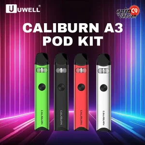 Uwell Caliburn A3 Pod Kit