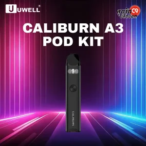 Uwell Caliburn A3 Pod Kit