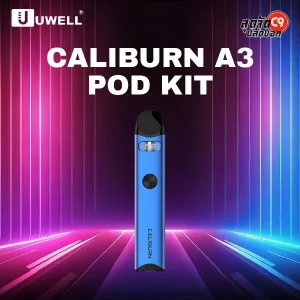 Uwell Caliburn A3 Pod Kit