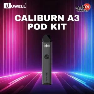 Uwell Caliburn A3 Pod Kit