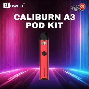 Uwell Caliburn A3 Pod Kit
